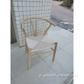 固体木製YウィッシュボーンレストランDiningr Armchair